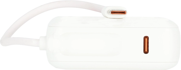 Power Bank 10000 mAh Fast Charge 22,5 W