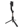 Gimbal
