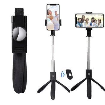 Selfie stick ze stojakiem, czarny EG0589203