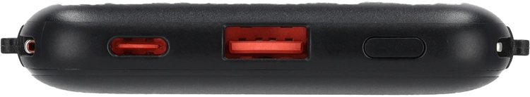 Power Bank 10000 mAh Fast Charge 22,5 W